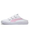(WMNS) Bari Mule Velcro «Blanco Rosa»