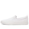 (WMNS) Bari Slip-On «Blanco Plata»
