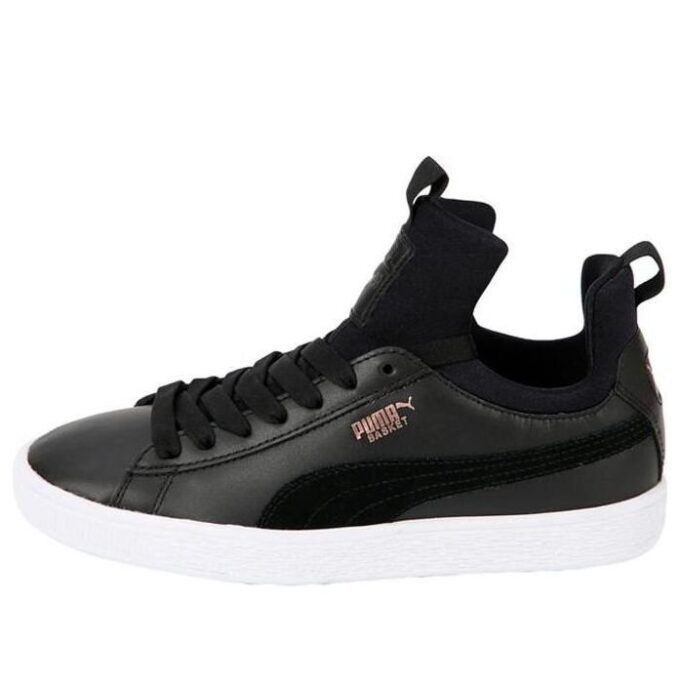 (WMNS) Basket Fierce «Negro y blanco»