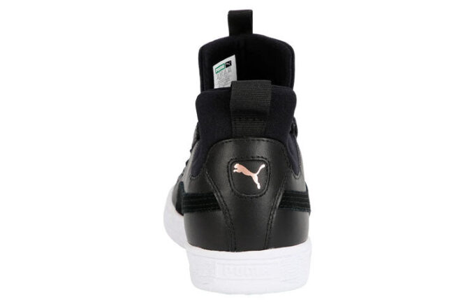 (WMNS) Basket Fierce «Negro y blanco»