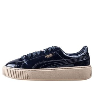 (WMNS) Basket Platform Patent Marshmallow «Negro»