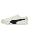 (WMNS) Bella UT LEA «Blanco cálido y negro»