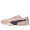 (WMNS) Bella UT LEA «Gris eco púrpura brumoso»