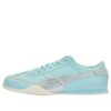 (WMNS) Bella UT LEA «Ocean Glass Mate Plata»