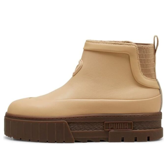 (WMNS) Botas Mayze Wellis «Sand Dune»