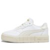 (WMNS) Cali Court Jeux escenifica «Marshmallow»