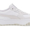 (WMNS) Cali «Pastel de ensueño – Nube de nimbo blanco»