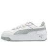 (WMNS) Calle Carina «Calle Blanca»