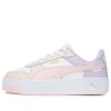 (WMNS) Calle Carina «Rosa helado y nieve alpina»