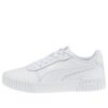 (WMNS) Carina 2.0 «Blanco»