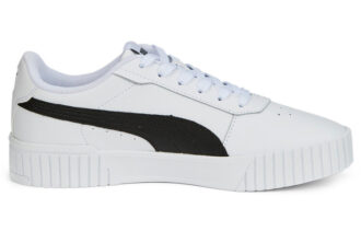 (WMNS) Carina 2.0 «Blanco y Negro»