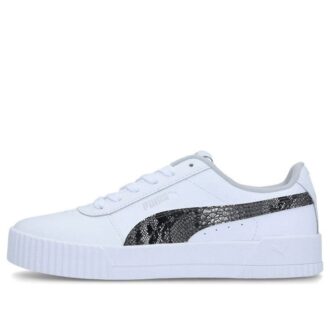 (WMNS) Carina L Snake FS «Blanco»