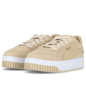 (WMNS) Carina Street Thick «Beige White»