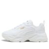 (WMNS) Cassia 2.0 L «Blanco»
