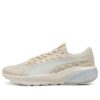 (WMNS) Cell Glare «Blanquecino Beige»