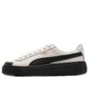 (WMNS) Cesta «Crema Blanco Negro»