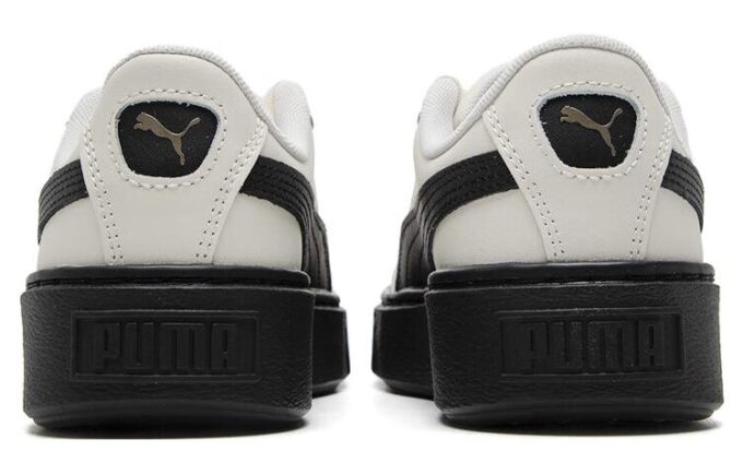 (WMNS) Cesta «Crema Blanco Negro»