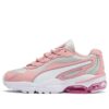 (WMNS) Célula estelar «blanco rosa»
