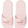 (WMNS) Cool Cat 2.0 «Rosa»