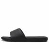 (WMNS) Cool Cat 2.0 Slide «Triple Black»
