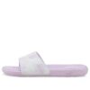(WMNS) Cool Cat Hazy Summer «Lila pálido»