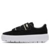 (WMNS) Correa de plataforma Trace «Negra»