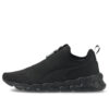 (WMNS) Cremallera tejida «Negro»