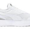 (WMNS) Cruise Rider Re:Style «Triple White»