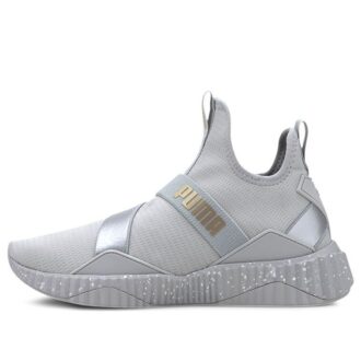 (WMNS) Defy Mid Metal «High Rise Silver»
