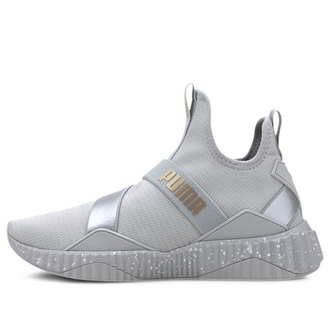 (WMNS) Defy Mid Metal «High Rise Silver»