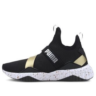 (WMNS) Defy Mid Metal «Oro Negro»