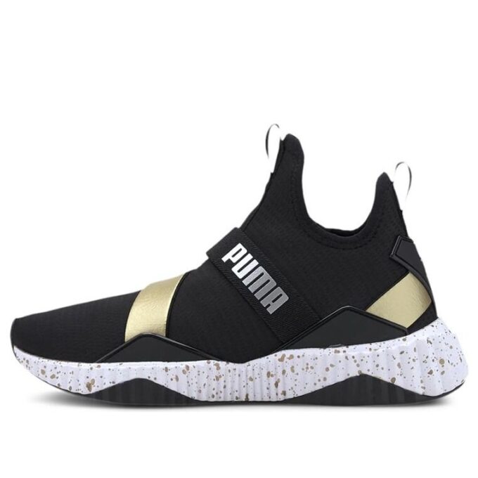 (WMNS) Defy Mid Metal «Oro Negro»