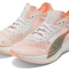 (WMNS) Desviate Nitro Elite «Wildwash»