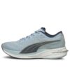 (WMNS) Desviate Nitro «Niebla Azul»