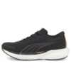 (WMNS) Deviate Nitro 2 «Equipo Negro Dorado»