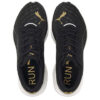 (WMNS) Deviate Nitro 2 «Equipo Negro Dorado»