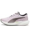 (WMNS) Deviate Nitro 2 Radiant «Negro Niebla Uva»