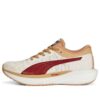 (WMNS) Deviate Nitro 2 x Ciele Athletics «Dusty Tan»