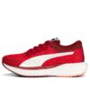 (WMNS) Deviate Nitro 2 x Ciele Athletics «Rojo vibrante»