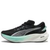 (WMNS) Deviate Nitro 3 «Negro Menta Azul»