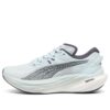 (WMNS) Deviate Nitro 3 «Nitro Azul Gris Galáctico»