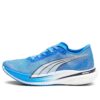 (WMNS) Deviate Nitro Elite 2 «Ultra Blue Fire Orchid Dismatch»