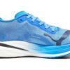 (WMNS) Deviate Nitro Elite 2 «Ultra Blue Fire Orchid Dismatch»