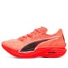 (WMNS) Deviate Nitro Elite 3 «Rojo brillante y negro»