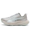 (WMNS) Deviate Nitro Elite Trail «Gris claro, verde menta»