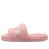 (WMNS) Diapositiva de remezcla de Fluff «Lotus»