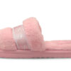 (WMNS) Diapositiva de remezcla de Fluff «Lotus»