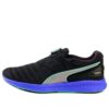 (WMNS) Disco Ignite «Negro Púrpura»