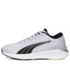 (WMNS) Electrify Nitro 2 «Lavanda Primaveral»