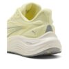 (WMNS) Electrify Nitro 4 «Oro Amarillo»